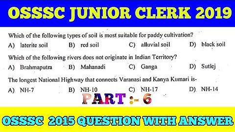 #cinetvodisha OSSSC JUNIOR CLERK 2017 (GK QUESTIONS) !!  PREVIOUS YEARS QUESTIONS WITH ANSWERS !!