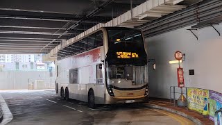  [67A+M=合併線] 九巴 KMB ATENU933 (TY5944) @67A 往屯門(寶田邨) 全程行車片段