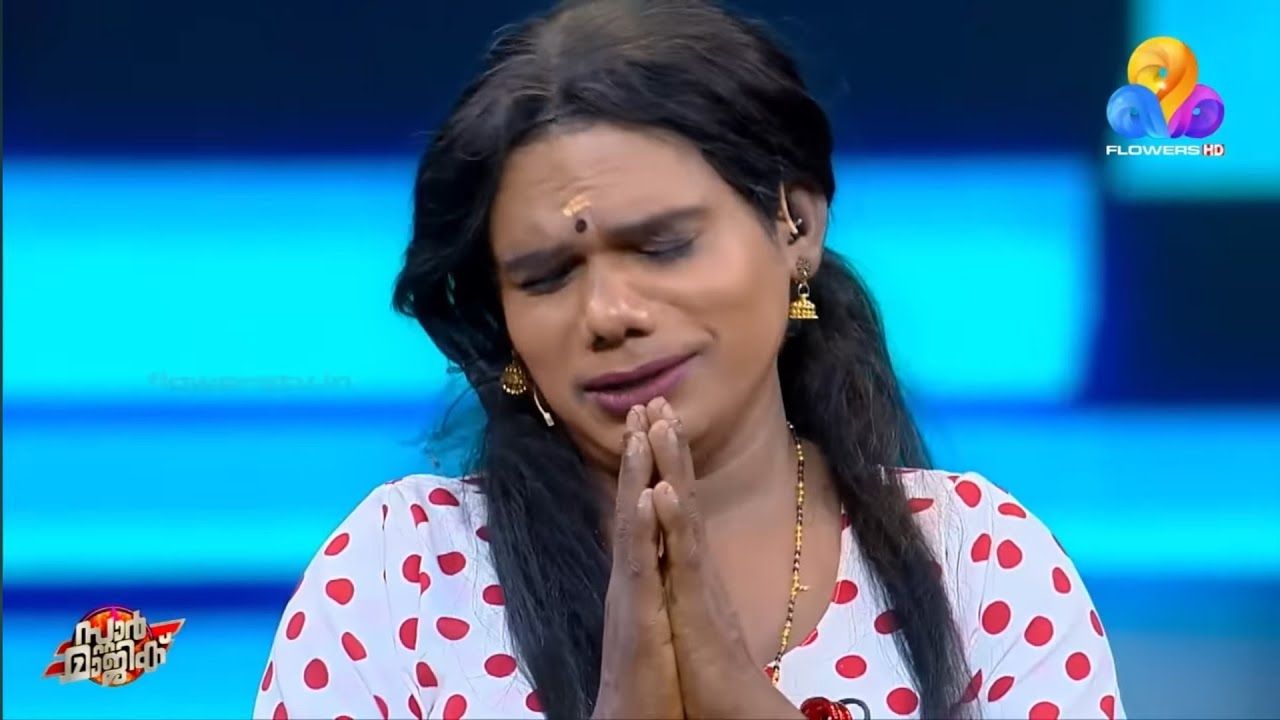 Thankachan's Balamani , തങ്കച്ചൻ്റെ ബാലാമണി /  Thankachan vithura Comedy 😂