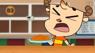 Ahhhh Choo - Miracle Star