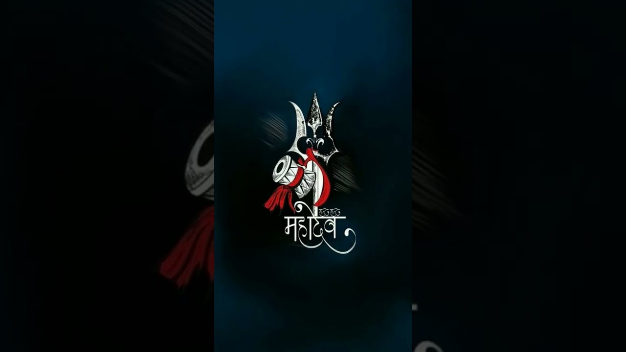 शिव भजन | अलख निरंजन | ॐ नमः शिवाय | हर हर महादेव #शिव #महादेव #shiv #shivbhajan #mahadev
