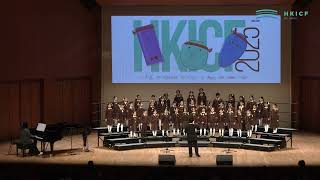 Publication Date: 2025-04-14 | Video Title: HKICF2025 比賽暨大師班 聖公會偉倫小學合唱團 SK