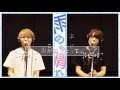 『雨のち晴れ』 by Lead With Thread