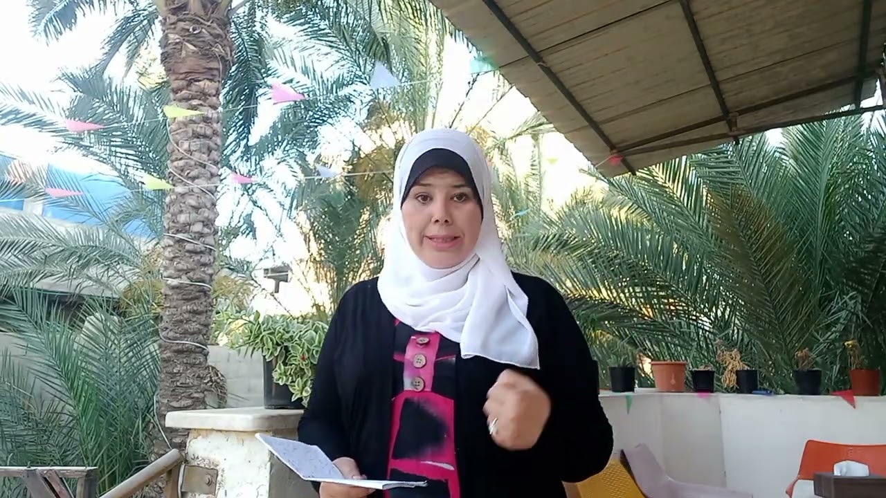 #المهارات_التقنية في المقابلة الشخصية لوظيفة معلم