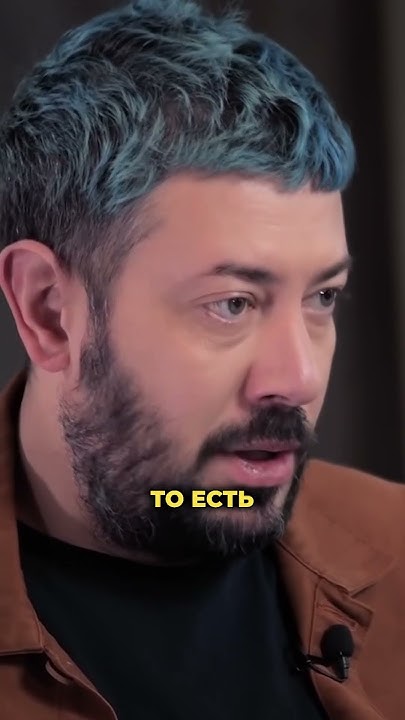 АРТЕМИЙ ЛЕБЕДЕВ ПРО ЕГО ОТНОШЕНИЕ К ПОЛИТИКЕ #интервью #подкаст # ...