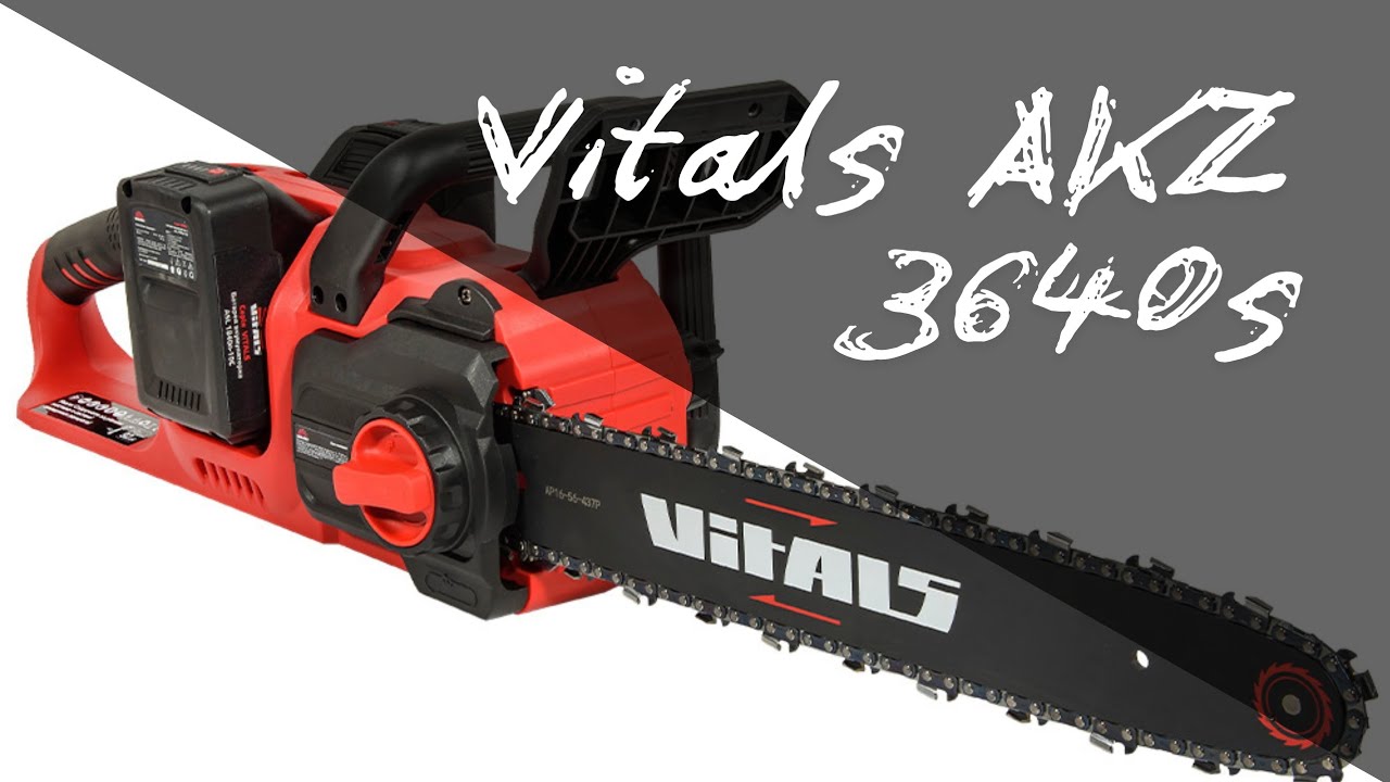 Акумуляторна ланцюгова пила Vitals AKZ 3640s / 3640s kit - впевнено непоганий варіант! 