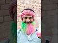 🤣 #ytshortsshortsviral #ytshorts #youtube #viralshort #viral #shorts #viral