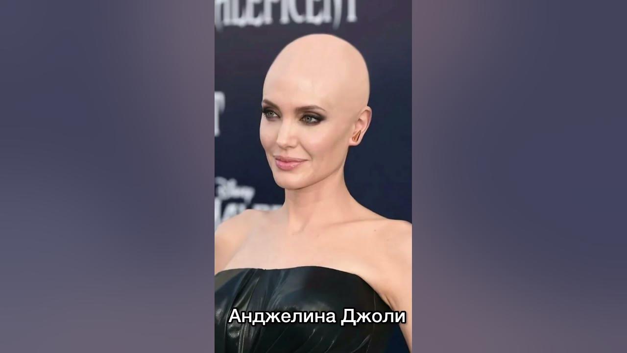 Как человек будет выглядеть лысым What Bald Celebs Would Look Like with a Head of Hair (16 pics) Hair meme, Hair t