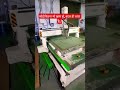 #cnc #cncsoftware #cncdesign #viral #cncdesign #viral #cncrouter #trending #wood #woodworking #ma