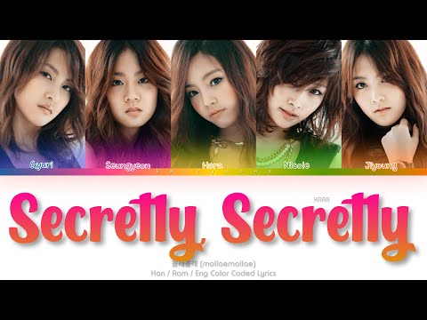 KARA (카라) 몰래몰래 (Secretly, Secretly) Color Coded Lyrics (Han/Rom/Eng)