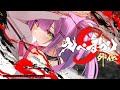 【 えぺまつり外伝S3 】トワが赤ちゃんになる時間がやってまいりましたよっと【常闇トワ/ホロライブ】