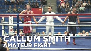 UNSEEN FIGHT: Callum Smith