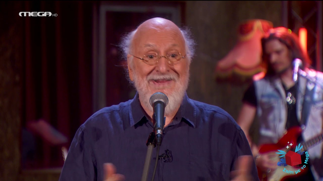 Σπίτι με το MEGA | Με τον Διονύση Σαββόπουλο