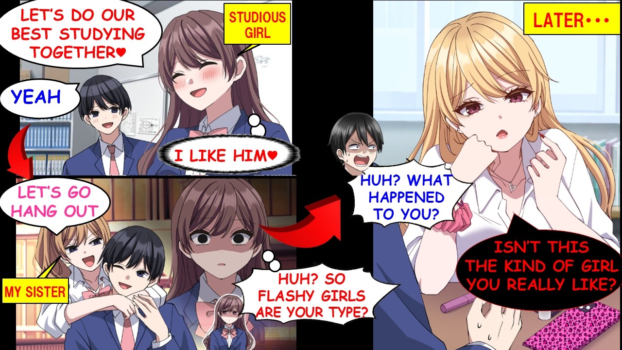 [Manga Dub] Девушка-ученица, которая мне нравилась, ревновала свою кричащую сестру и преобразилас...