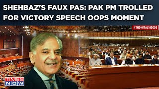 Shehbaz Sharif's Victory Speech Oops Moment| Calls Self Opposition Leader After Becoming Pakistan PM