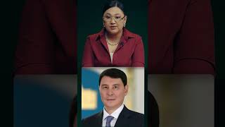 Вкладчики банка рискуют остаться без денег? #банки #новостиказахстана #jurt #newtimes