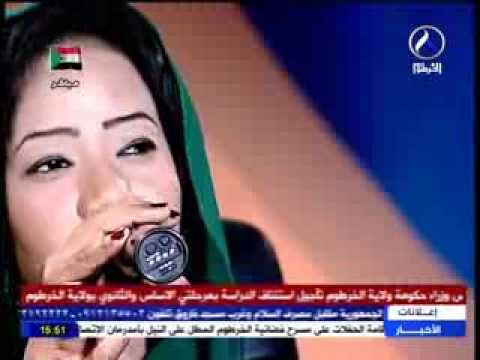 أمنيه ابراهيم قاطع وصالك