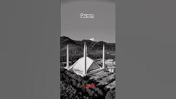 من سورة إبراهيم القارئ محمد ديبيروف مع إسلام Muhammad dibirov with islam sobhi - صبحي