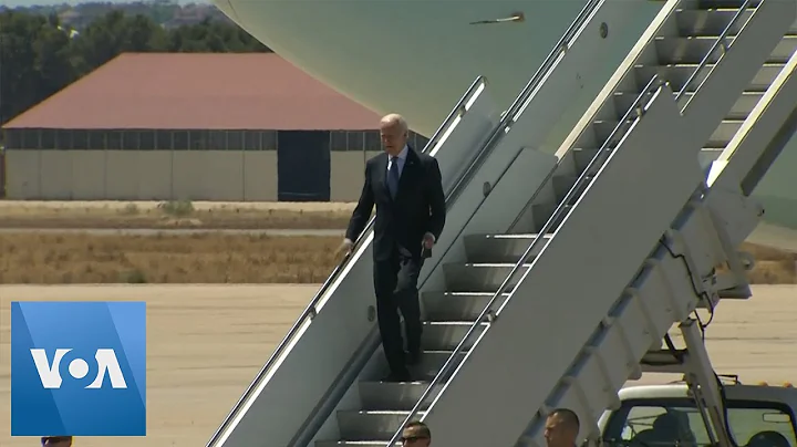 US President Biden Arrives in Spain for NATO Summit - DayDayNews