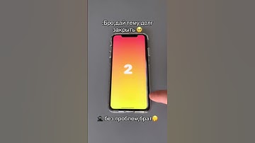 ✅ПРОВЕРЯЮ БОТА В ИГРЕ 1 ВИН МИНЫ| ПОДНЯЛ 100К С БОТОМ| MINES SIGNAL BOT 1WIN#mines #1winмины