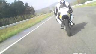 20090815 101224 chunk 2
