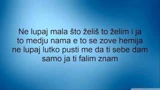 PEDJA MEDENICA - NE LUPAJ MALA (TEXT)