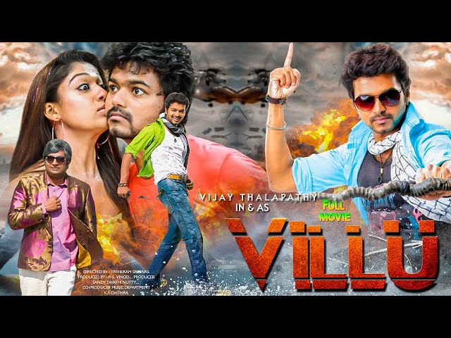 Villu (film) - Wikipedia