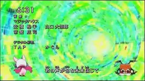 Digimon Cross Wars OPENING 02 - LQ