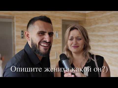 Смешное интервью на свадьбе в Донецке