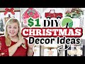 10 SHOCKING!?! Dollar Tree Christmas DIYS Perfect for Christmas 2021! | Krafts by Katelyn