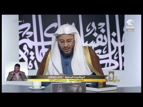 زكاة المال الذي نقص قبل الحول ثم زاد