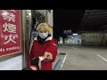 [54RJ FORCE 155-VLOG]-20211227 嚴禁煙火