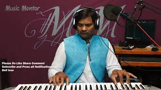 Trumpet music on keyboard / Music Mentor/ Indian Music/ Raga / Raag / Online Music Tutorial