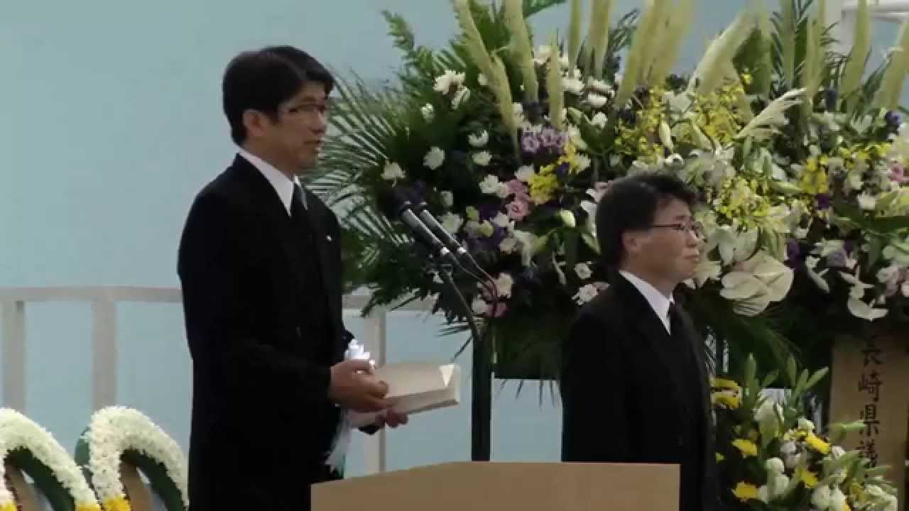 Nagasaki Peace Declaration,City of Nagasaki(August 9th,2014) - YouTube