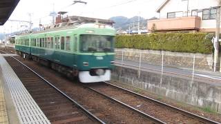 京阪 石山坂本線 700形 705-706 京阪旧塗装 701-702  80型復刻塗装車  滋賀里  京阪膳所  20190326