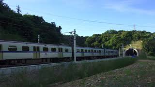 2017.9.26  台鐵 新自強隧道 通車啟用 EMU500 區間電聯車通過
