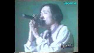 Яшлык - Эй, Санам(концерт 1997 г.).