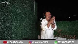 Muqadam - Law Bidi Ma Khalik tamsyi لو بيدي ما أخليك تمشي #liveaudio El Corona Gambus Part 43