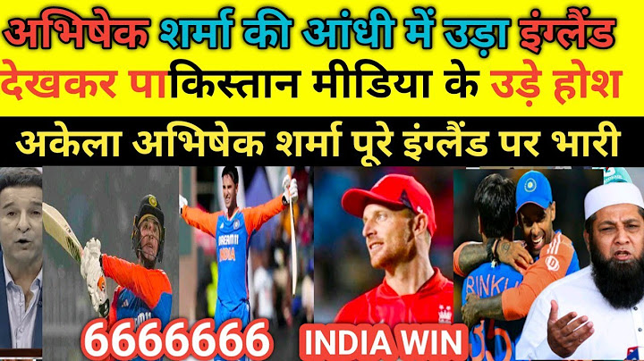 Pak Media Shocked On India Beat England 1st T20 | Abhishek Sharma 79 (34) | A Sharma Destroy Eng Bow