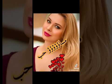 فريد الاطرش زينة