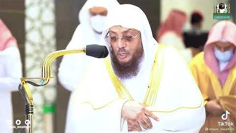 تلاوة جميله لشيخ أسامة الخياط ❣