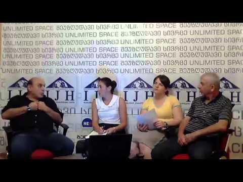 ეკომიგრანტები