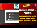 Photopea Tutorial in Hindi | Image Editing, Retouching &amp; Graphic Design Projects