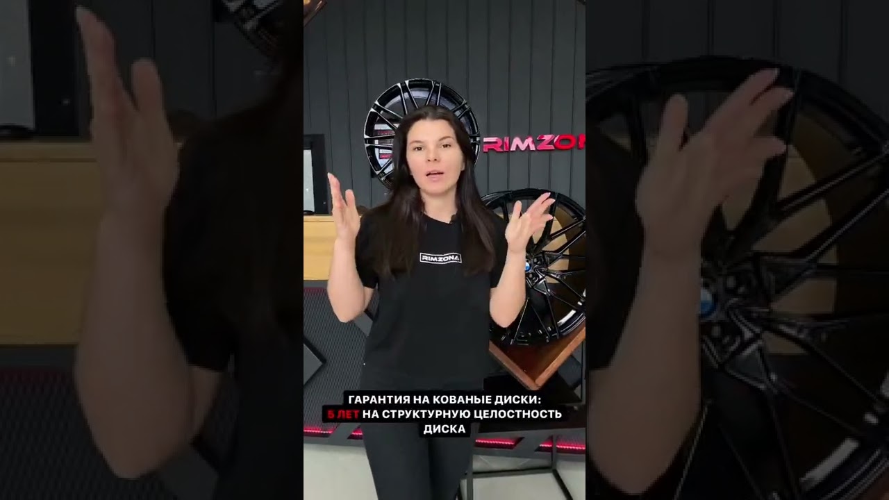 Отличие кованых дисков от литых