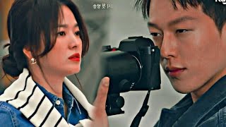 Kore  - Arıyorum | Yeni dizi - Now, we are breaking up Resimi