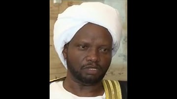 سورة الكهف للشيخ  الفاتح محمد عثمان  الزبير