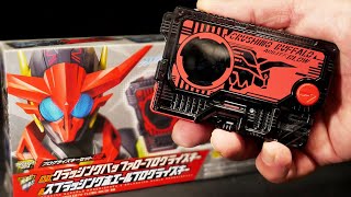 クラッシングバッファロー「Amazon co jp限定！」仮面ライダーゼロワン【プログライズキーセット02】DXプログライズキー