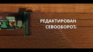 ЕФИС ЗСН ДЛЯ СХТП 05 03 24