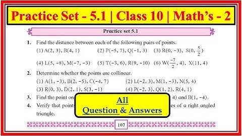 Practice Set 5.1 Class 10th maths 2 | Chapter 5 Coordinate Geometry | Maharashtra state board