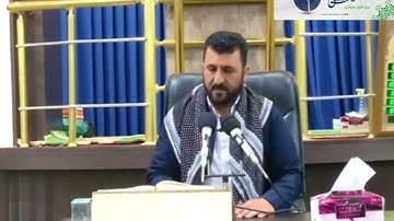 تلاوة عراقية حزينه من سورة الإسراء